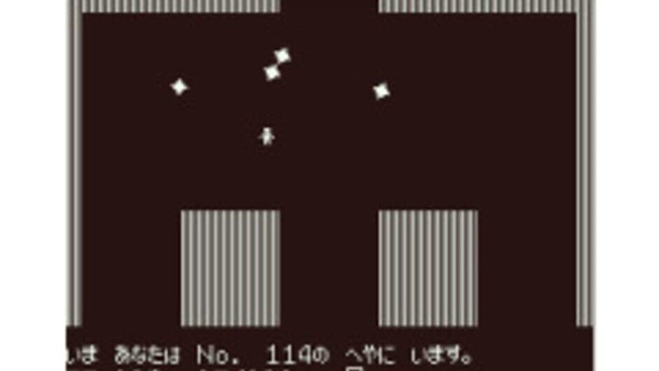 Onion House screenshot 2