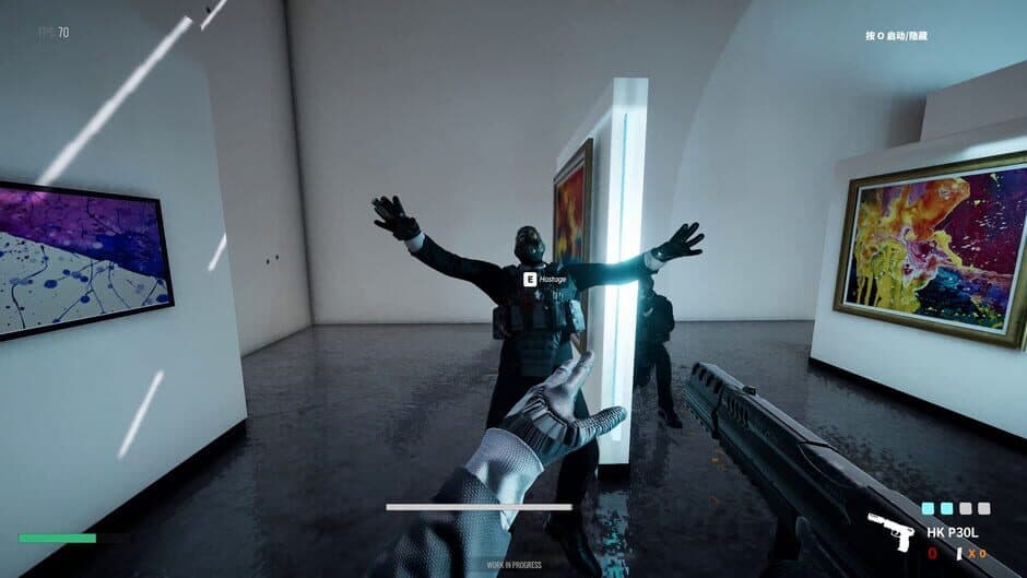 Gentleman's Violence screenshot 4