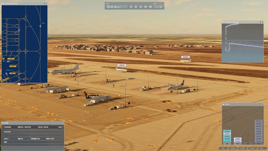 Airport Control 25 screenshot 4