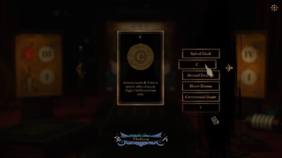 Shells MMCCCXXXIV screenshot 2