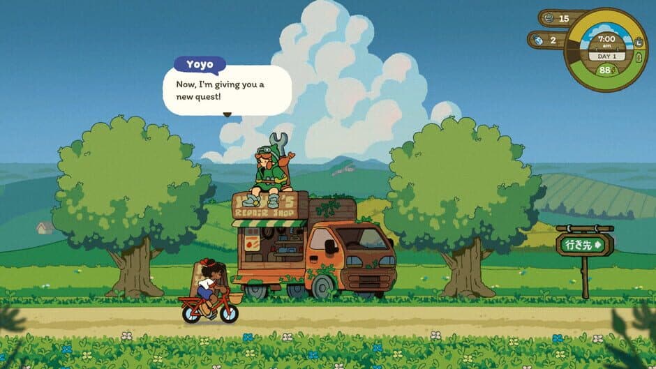 Milki Delivery screenshot 1
