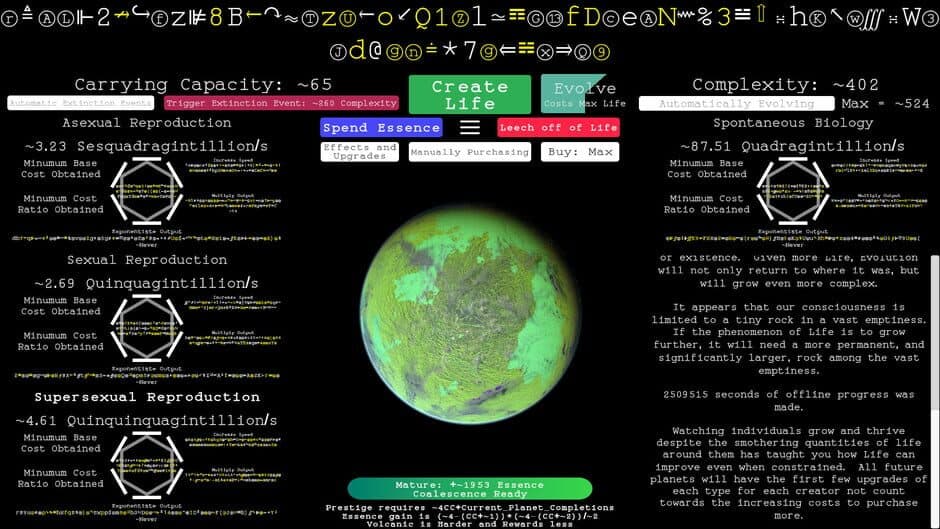 Gaia screenshot 4