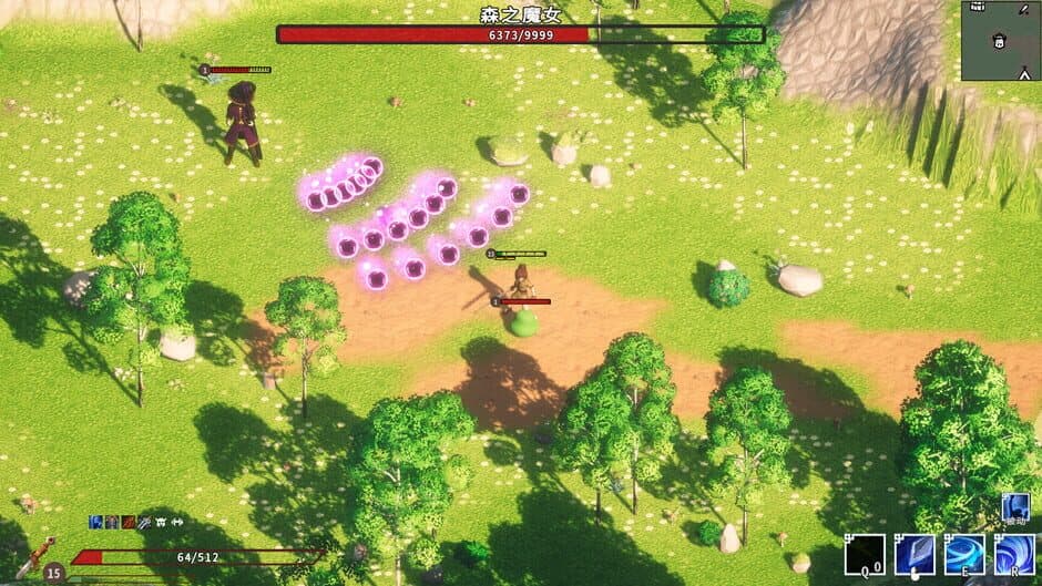Skyward screenshot 2