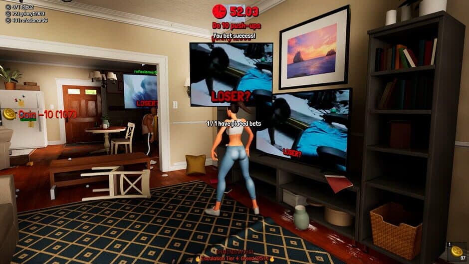 Outside screenshot 3
