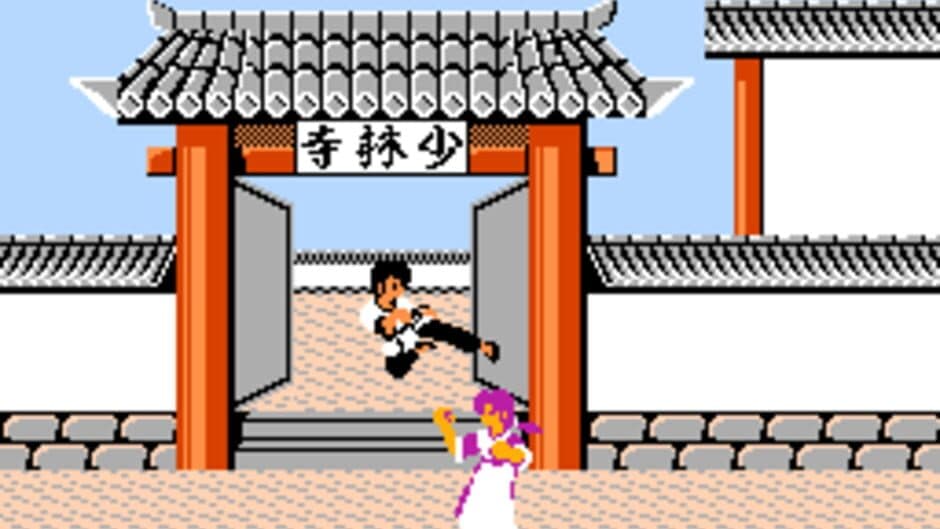 Fuuun Shaolin Kyo screenshot 1
