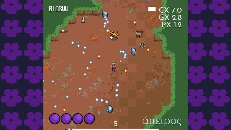Violet Impetus screenshot 1