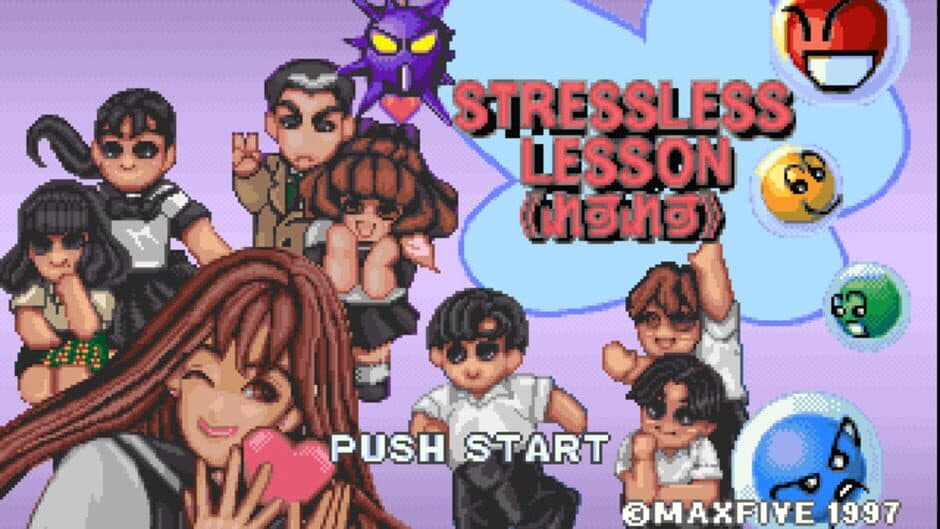 Stressless Lesson: Les Les screenshot 3
