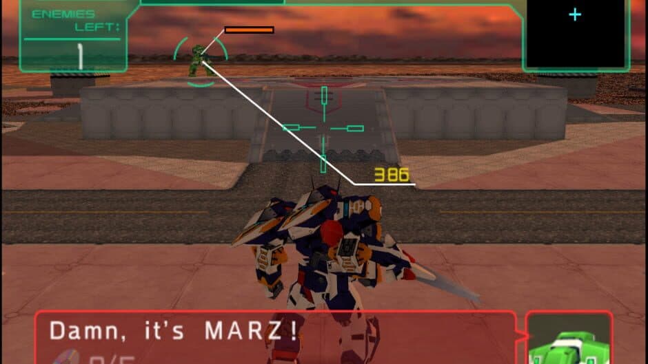 Cyber Troopers Virtual-On Marz screenshot 1