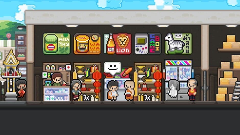 Hometown Store screenshot 1