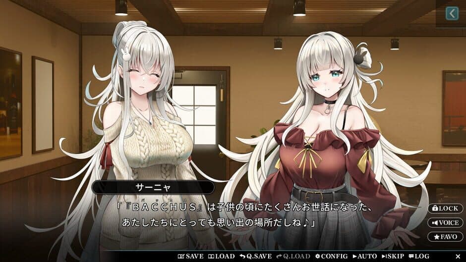 Sweet Starlight Sisters screenshot 4