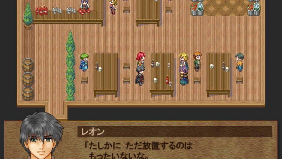 Alestian Story screenshot 1