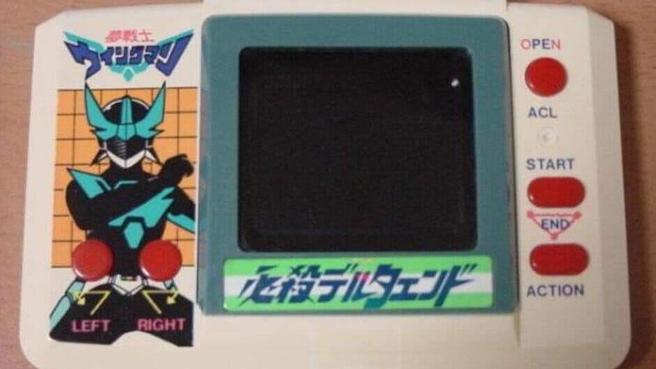 Wing-Man: Hissatsu Delta End screenshot 1