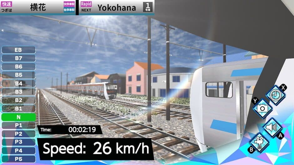 Train Plus 2 screenshot 4