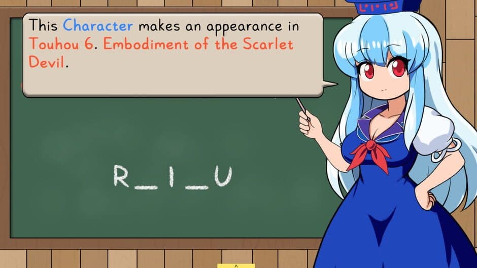 Keine's Expanding Class! screenshot 3