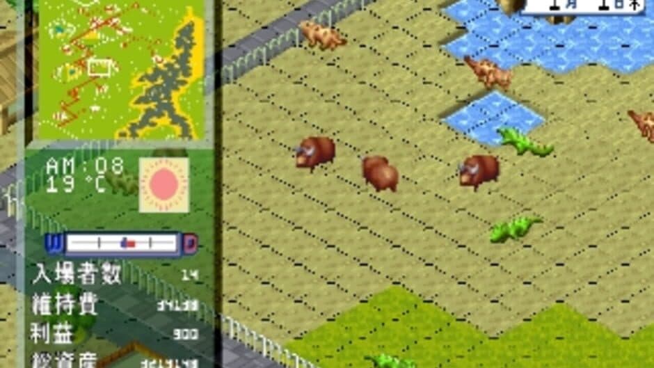 Simulation Zoo screenshot 2