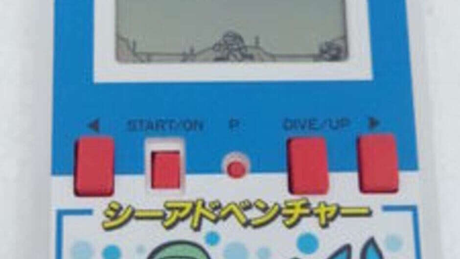 Sea Adventure screenshot 1