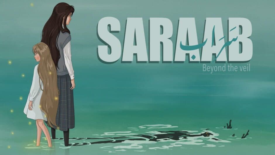 Saraab screenshot 1