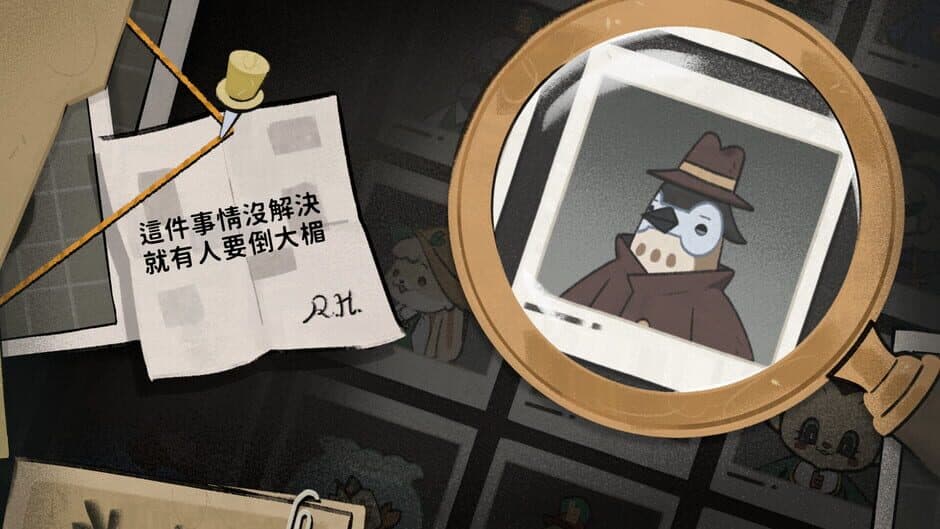 Detective Dunkadoo screenshot 1