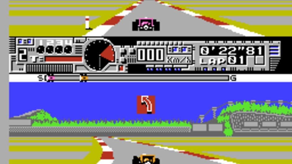 Nakajima Satoru: F-1 Hero screenshot 2