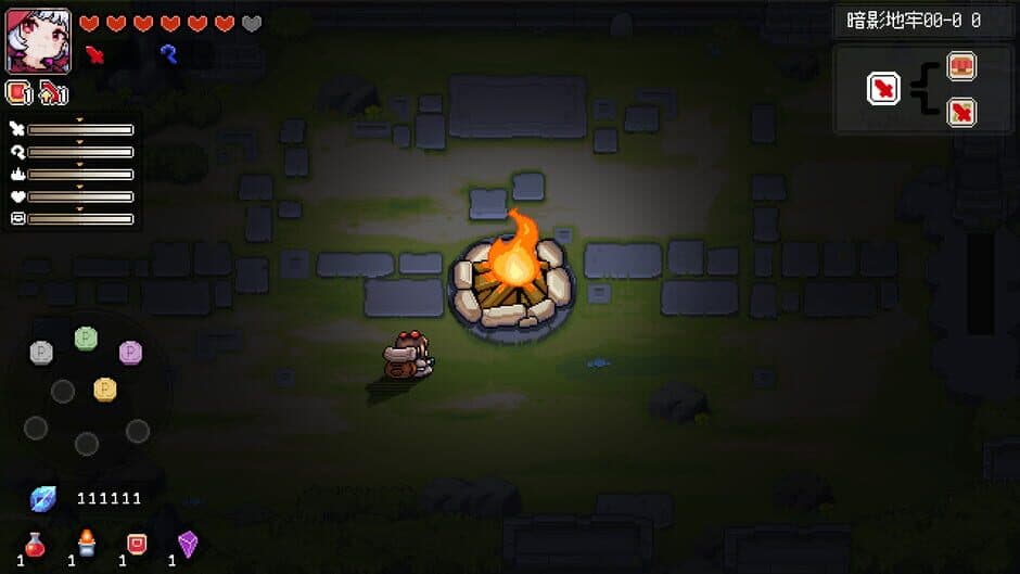 Chasing the Dawn screenshot 2