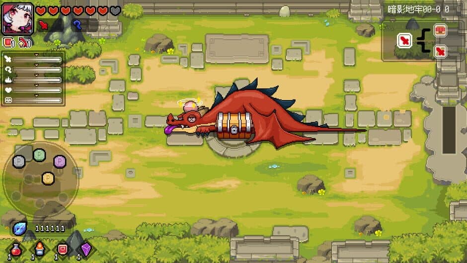 Chasing the Dawn screenshot 3
