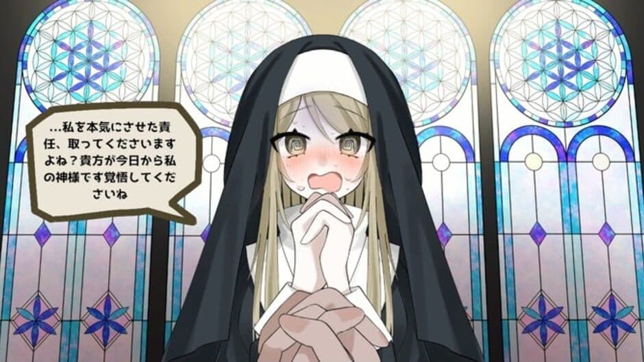 Sister ha Sukuitai! screenshot 3