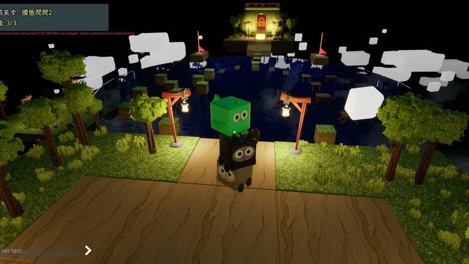 Cube Party screenshot 1