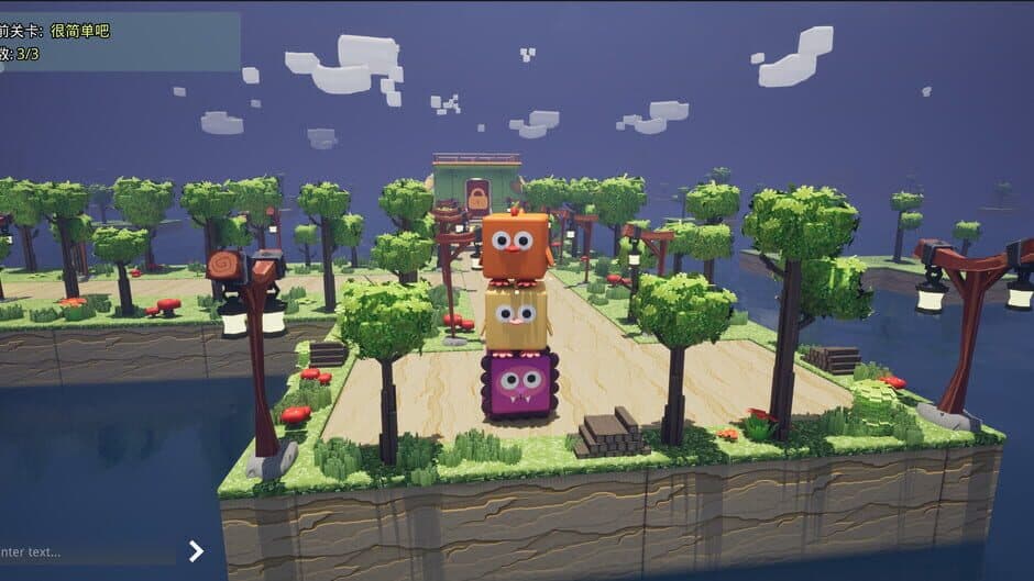 Cube Party screenshot 2