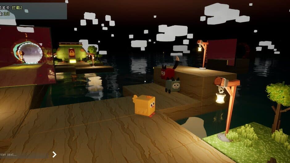 Cube Party screenshot 3