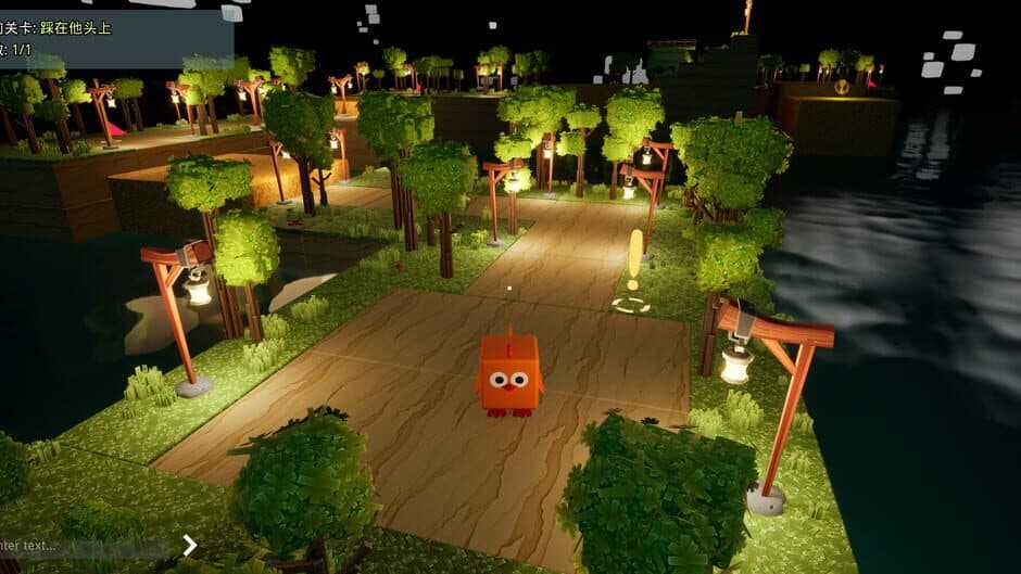 Cube Party screenshot 4