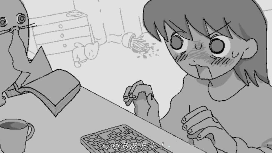 Feed Me Now! screenshot 4