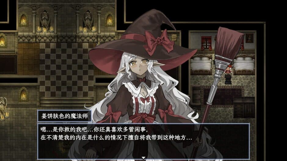 Sin Return screenshot 4