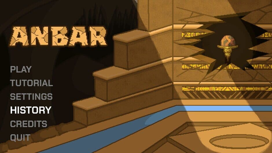 Anbar screenshot 1