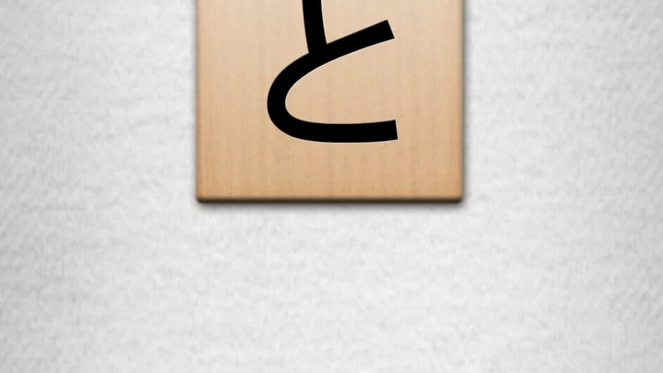 Kana Mind screenshot 2
