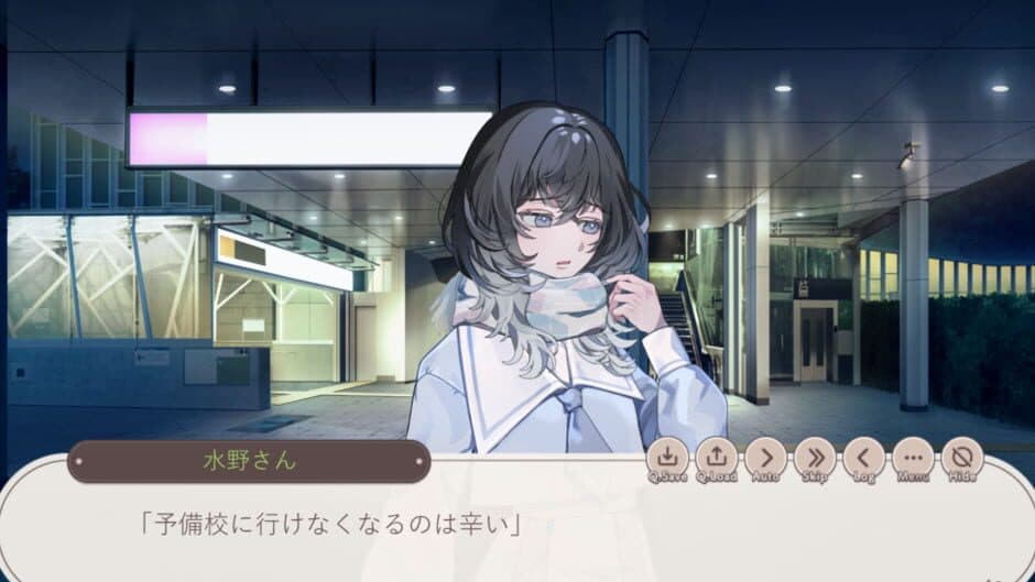 Yuki ha Toketa no ni, Boku no Tenohira Dake ga Cocoa no Nukumori wo Oboeteru screenshot 2