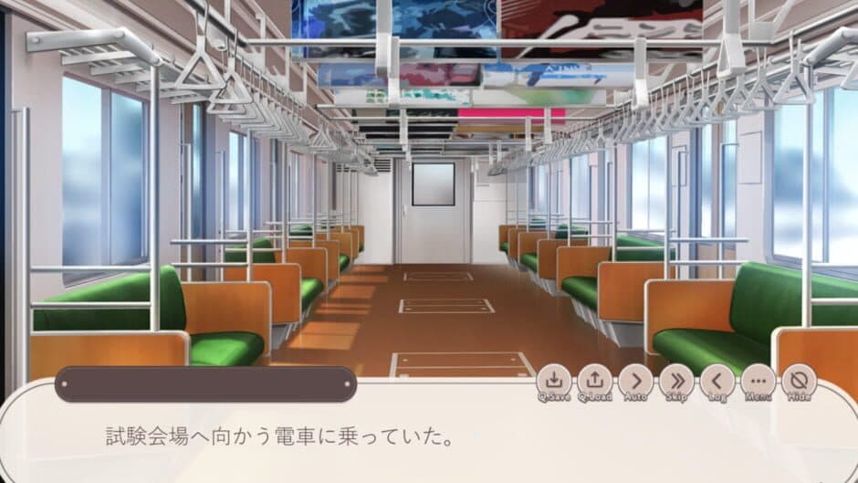 Yuki ha Toketa no ni, Boku no Tenohira Dake ga Cocoa no Nukumori wo Oboeteru screenshot 4