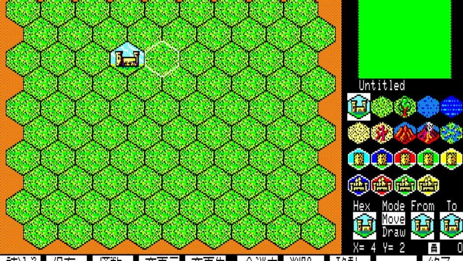 Master of Monsters screenshot 2