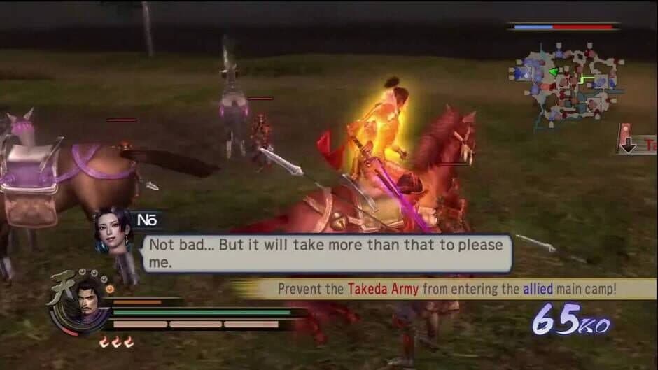 Samurai Warriors: Xtreme Legends screenshot 2