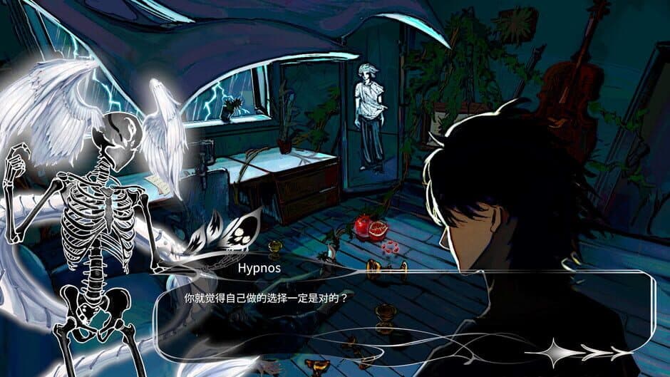 Death That Blooms Into a Flower screenshot 1