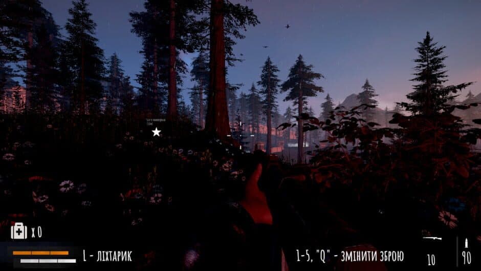 The Hollow screenshot 1