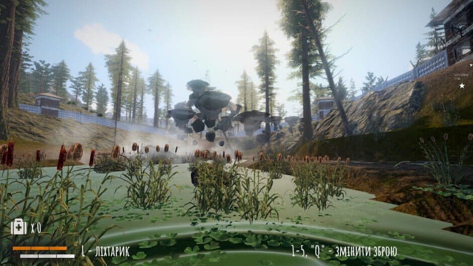 The Hollow screenshot 4