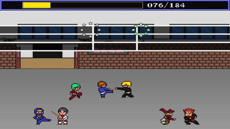 Hunters Music World screenshot 2