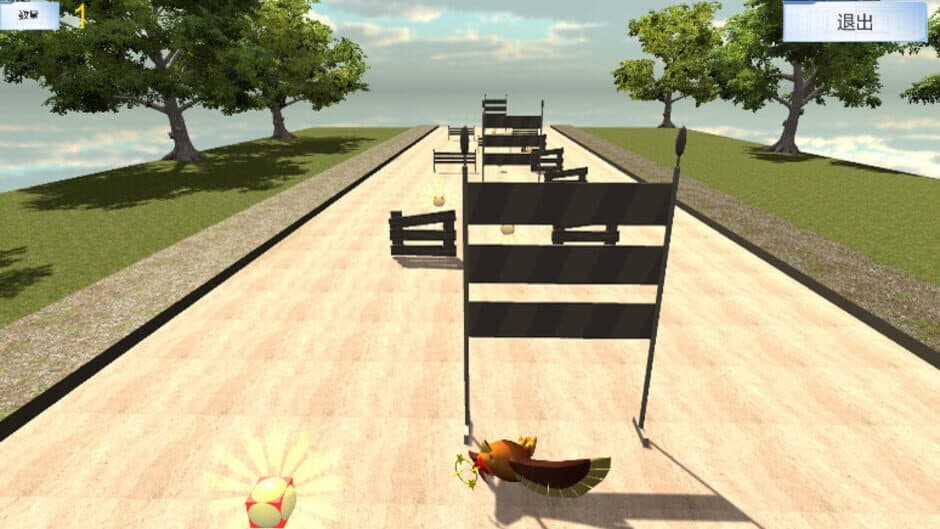 Acquaint screenshot 4