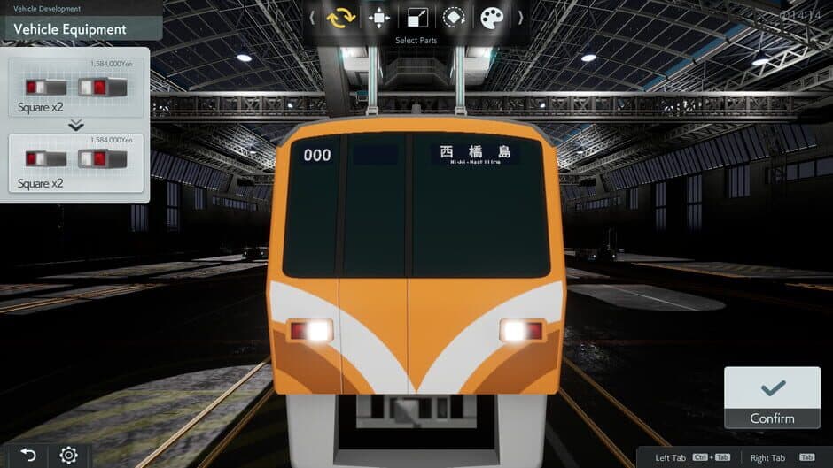A-Train9 Train Construction screenshot 2