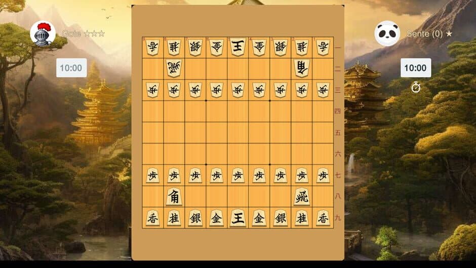 Shogi screenshot 4