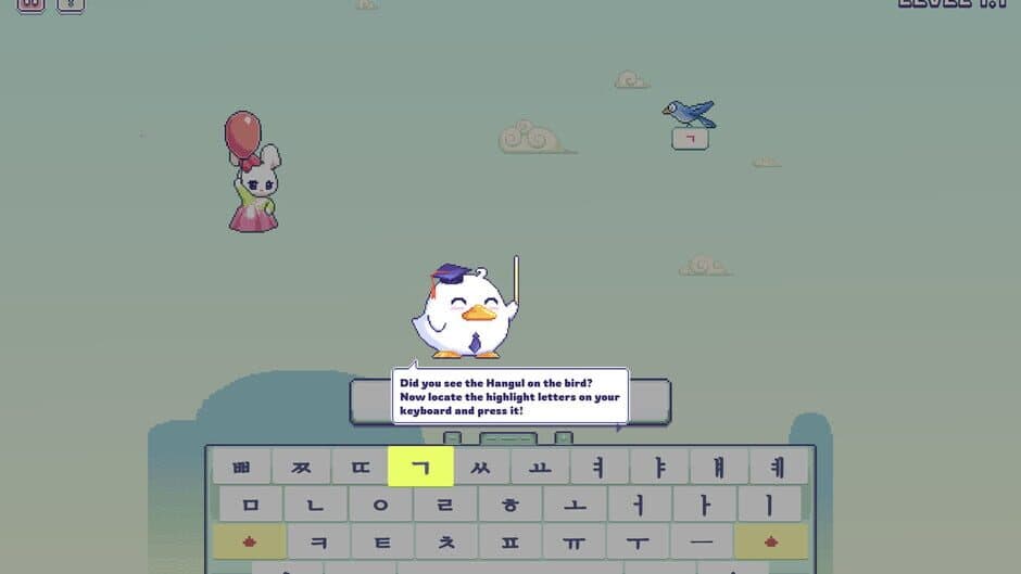 Hangul Typing Tale screenshot 1