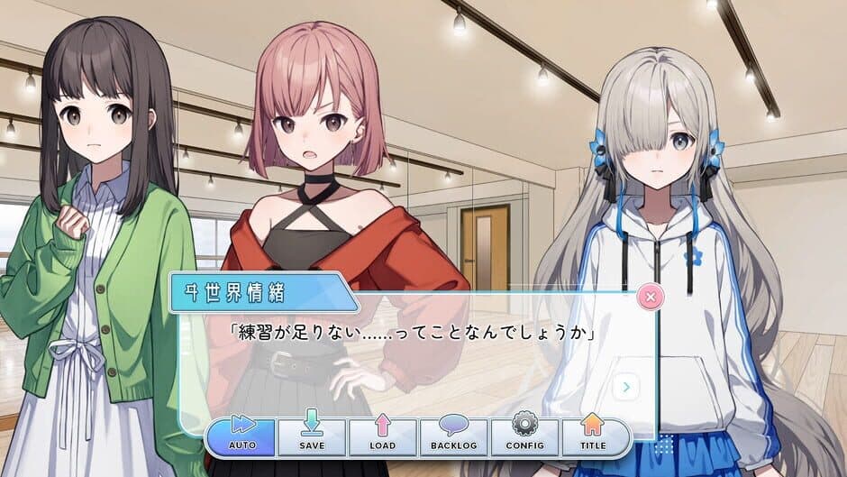 Project Canvas: Isekai Joucho Ikusei Keikaku screenshot 2