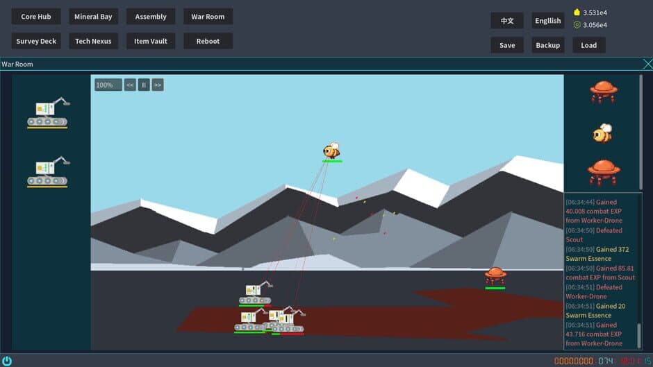 Autonomous Swarm: The Replication War screenshot 3