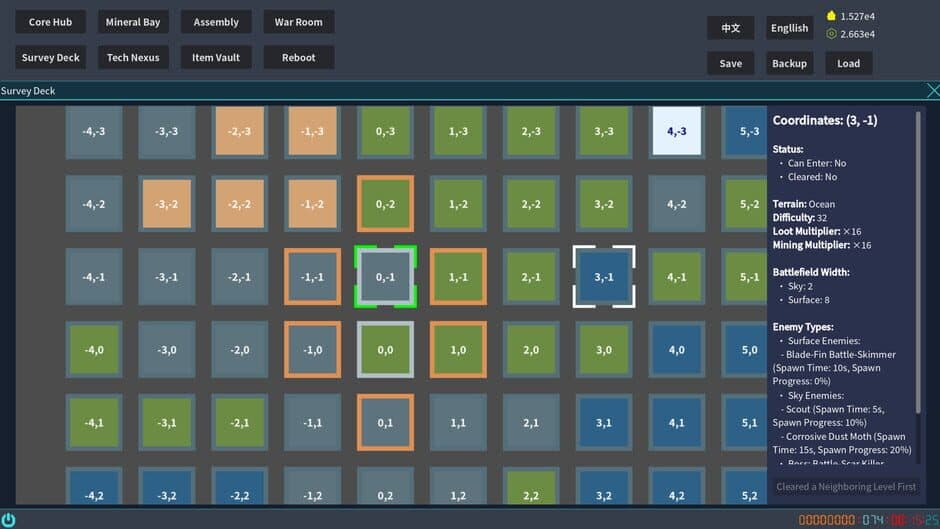 Autonomous Swarm: The Replication War screenshot 4