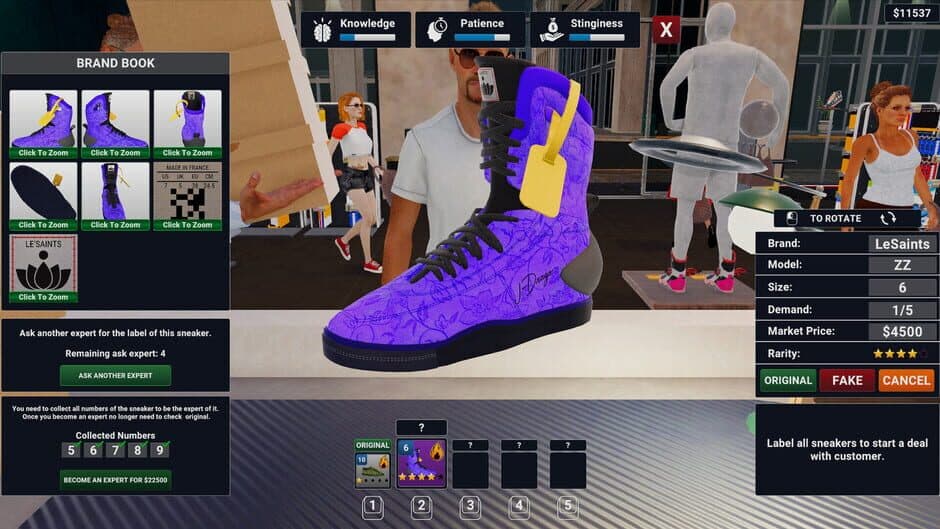Sneaker Store Simulator screenshot 2